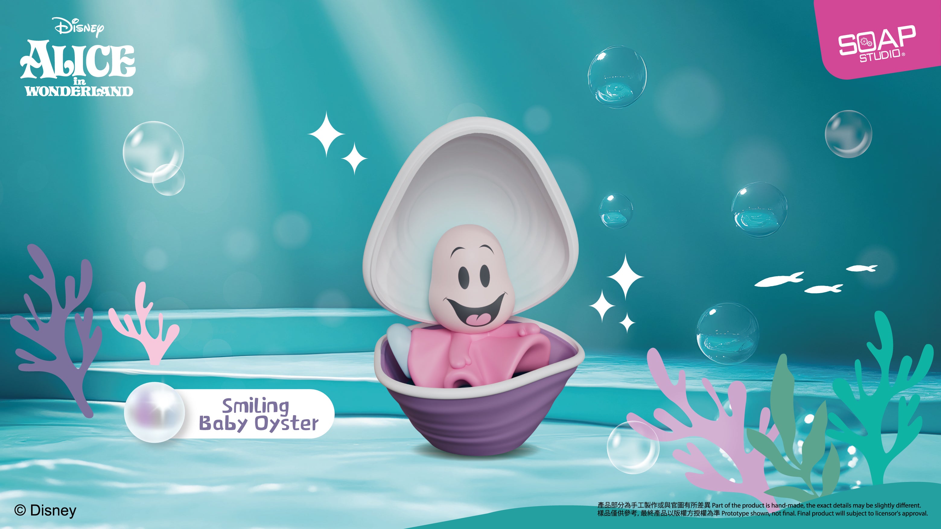 アリスインワンダーランド　海外GBCソフト アリスインワンダーランド 海外GBCソフト Alice in Wonderland[北米版