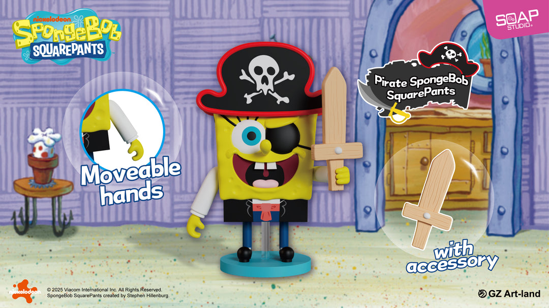 (単品販売)『スポンジ・ボブ』パイレーツ ブラインドボックス