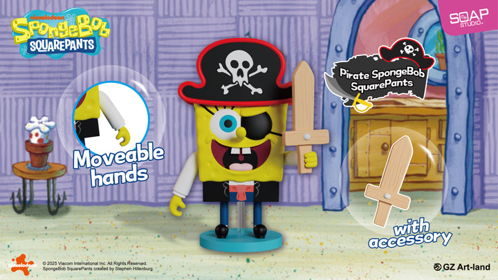 (単品販売)『スポンジ・ボブ』パイレーツ ブラインドボックス