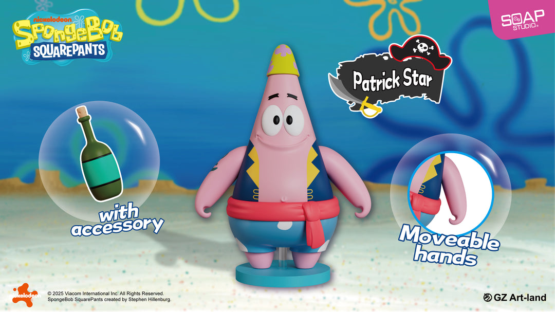 (単品販売)『スポンジ・ボブ』パイレーツ ブラインドボックス