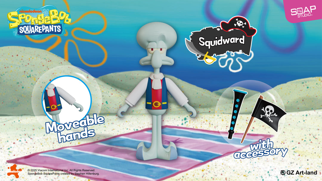 (単品販売)『スポンジ・ボブ』パイレーツ ブラインドボックス
