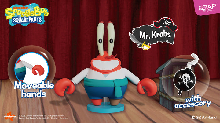 (単品販売)『スポンジ・ボブ』パイレーツ ブラインドボックス