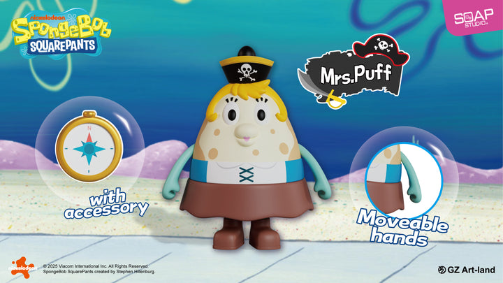 (単品販売)『スポンジ・ボブ』パイレーツ ブラインドボックス