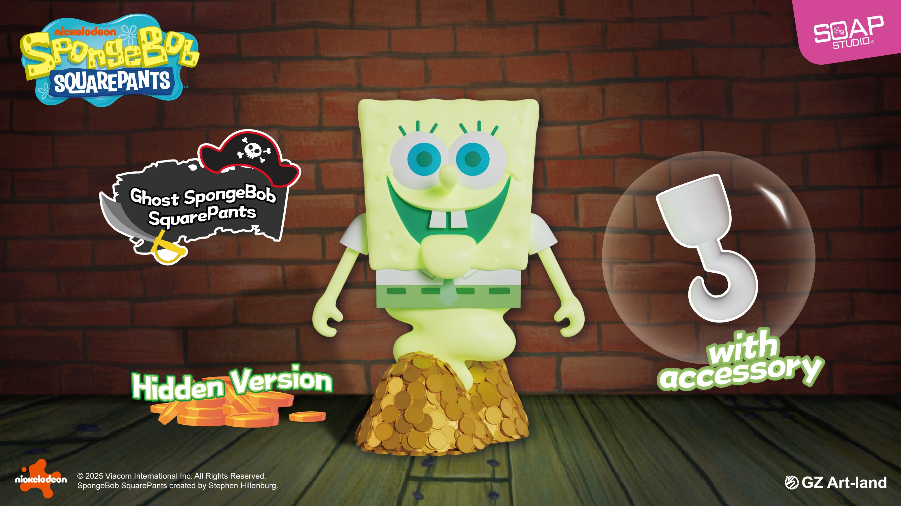 単品販売)『スポンジ・ボブ』パイレーツ ブラインドボックス – SOOTANG