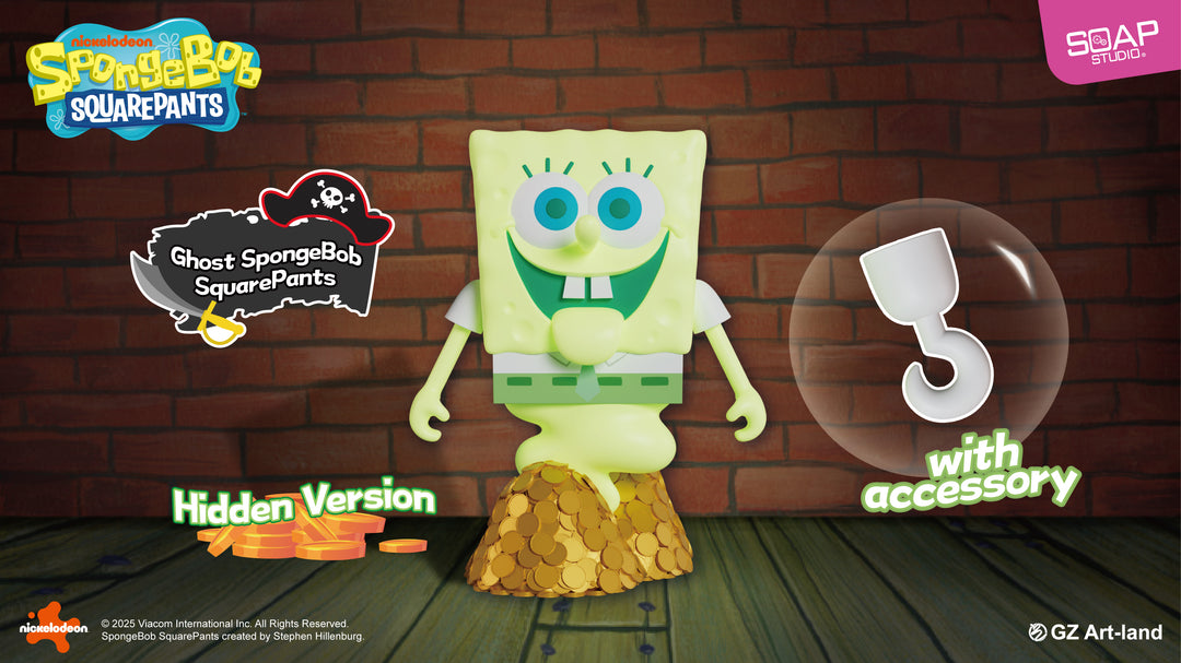 (単品販売)『スポンジ・ボブ』パイレーツ ブラインドボックス