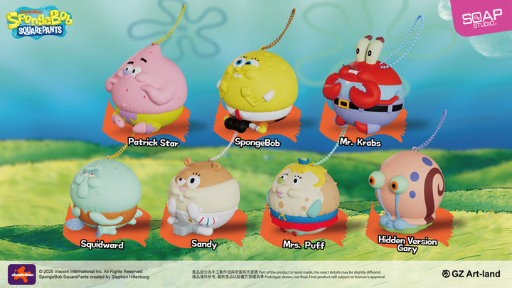 (単品販売)『スポンジ・ボブ』ストレスボール ブラインドボックス