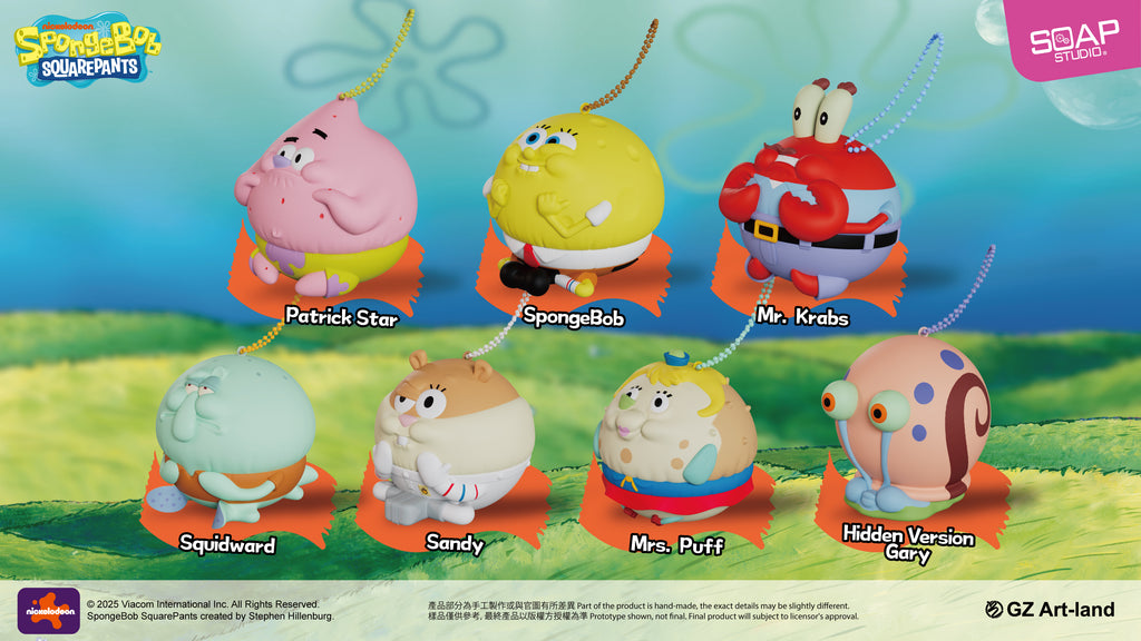 スポンジボブ キャラクターグッズセット 単品販売)『スポンジ・ボブ』ストレスボール ブラインドボックス