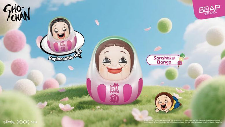 (単品販売)しょーちゃん ミニダルマ ブランドボックス