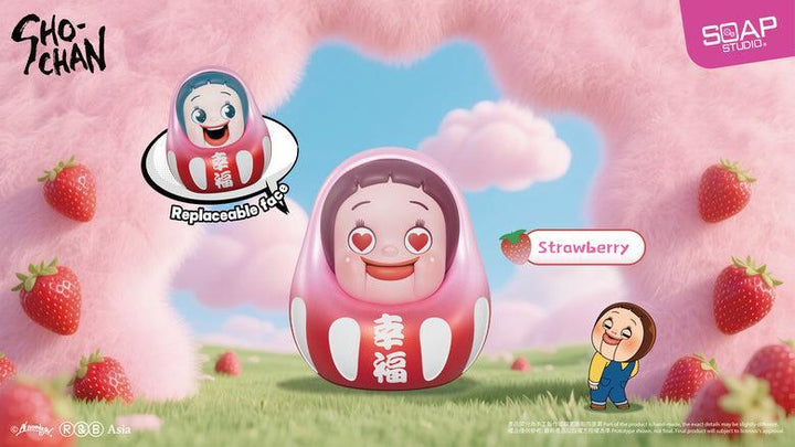 (単品販売)しょーちゃん ミニダルマ ブランドボックス