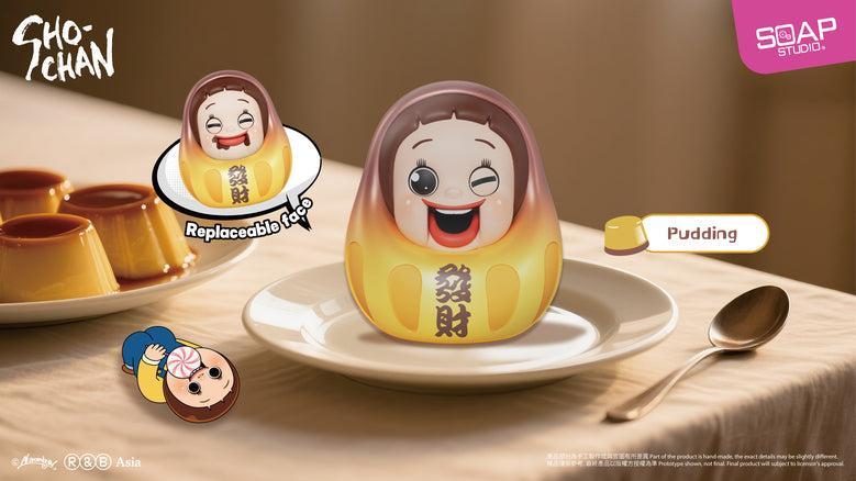 (単品販売)しょーちゃん ミニダルマ ブランドボックス