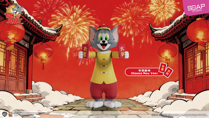 (単品販売)『トムとジェリー』ホリデーパーティー ブラインドボックス