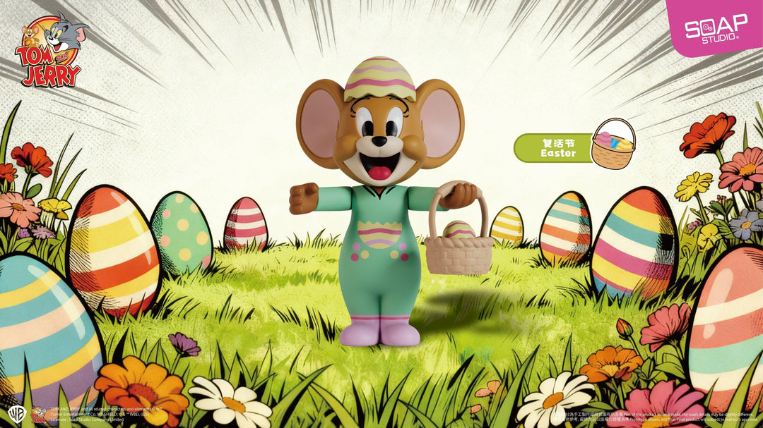 (単品販売)『トムとジェリー』ホリデーパーティー ブラインドボックス