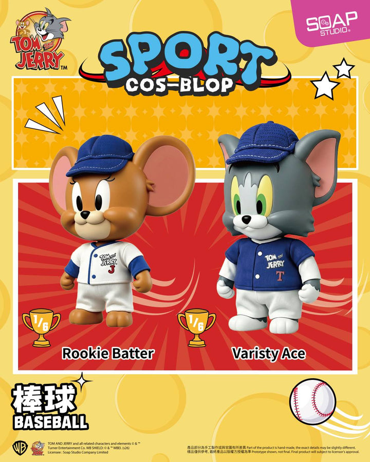 (単品販売)『トムとジェリー』 Cos-Blop スポーツデイ  フィギュア ブラインドボックス