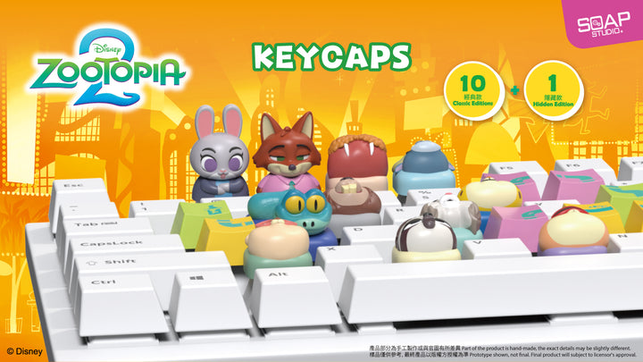 (単品販売)『ズートピア』 ディズニー ズートピア キーキャップ ブラインドボックス