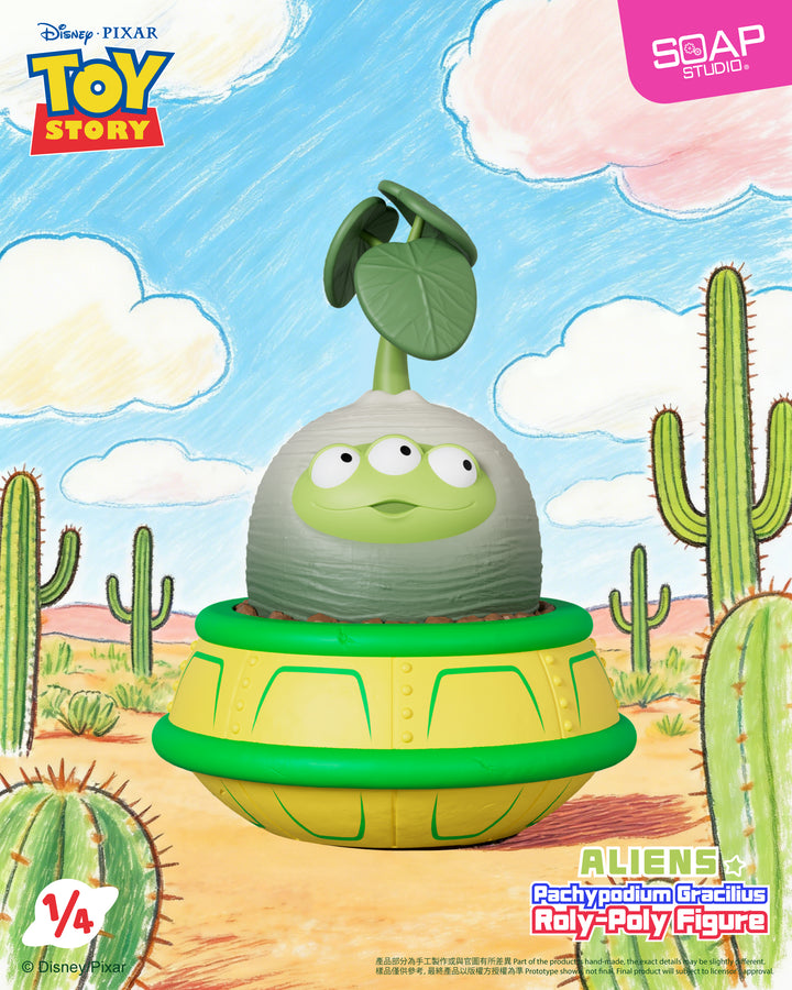 (単品販売)『エイリアン』パキポディウム・グラキリス ロリーポリーフィギュア ブラインドボックス