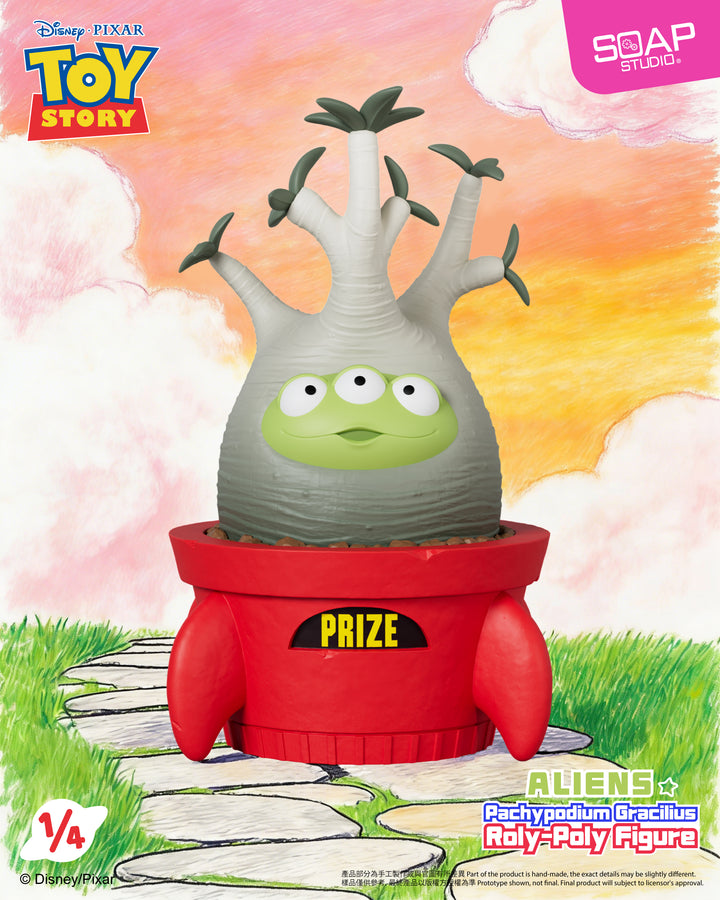 (単品販売)『エイリアン』パキポディウム・グラキリス ロリーポリーフィギュア ブラインドボックス