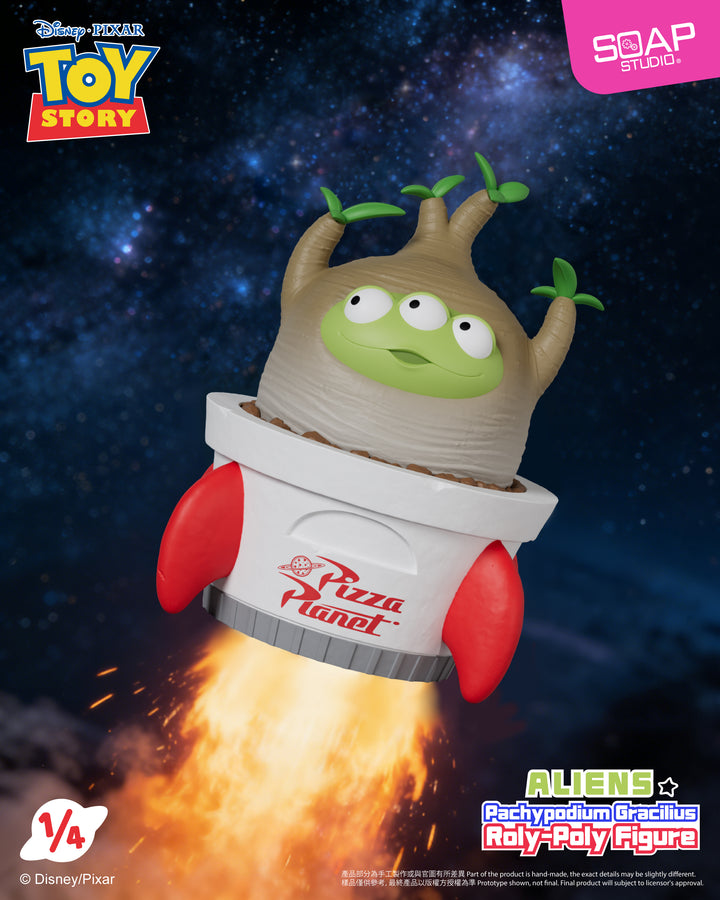 (単品販売)『エイリアン』パキポディウム・グラキリス ロリーポリーフィギュア ブラインドボックス