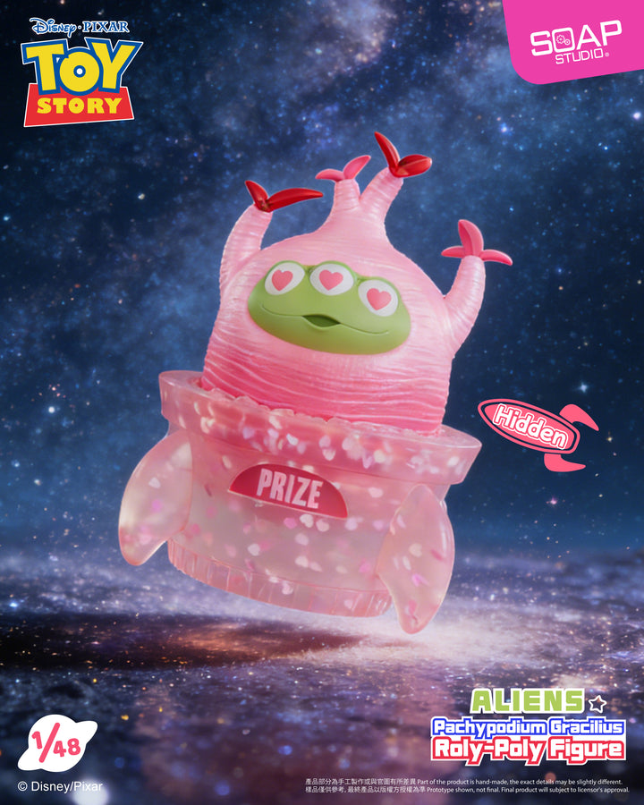 (単品販売)『エイリアン』パキポディウム・グラキリス ロリーポリーフィギュア ブラインドボックス