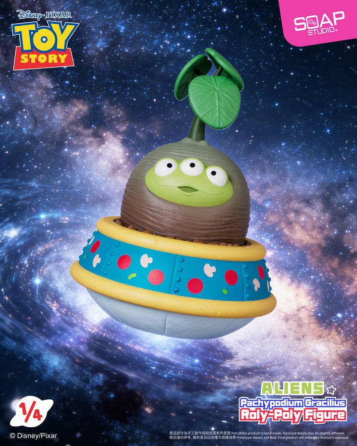 (単品販売)『エイリアン』パキポディウム・グラキリス ロリーポリーフィギュア ブラインドボックス