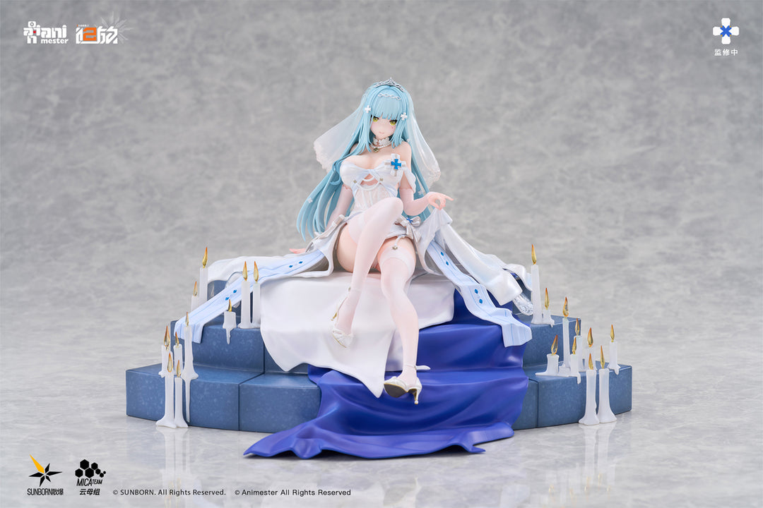 クルカイ - 紺星の願い 完成品フィギュア   1/7スケール