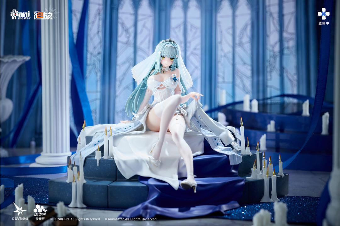 クルカイ - 紺星の願い 完成品フィギュア   1/7スケール
