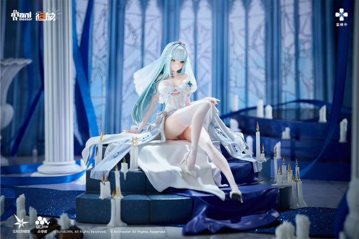 クルカイ - 紺星の願い 完成品フィギュア   1/7スケール