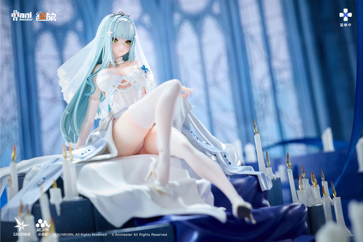 クルカイ - 紺星の願い 完成品フィギュア   1/7スケール