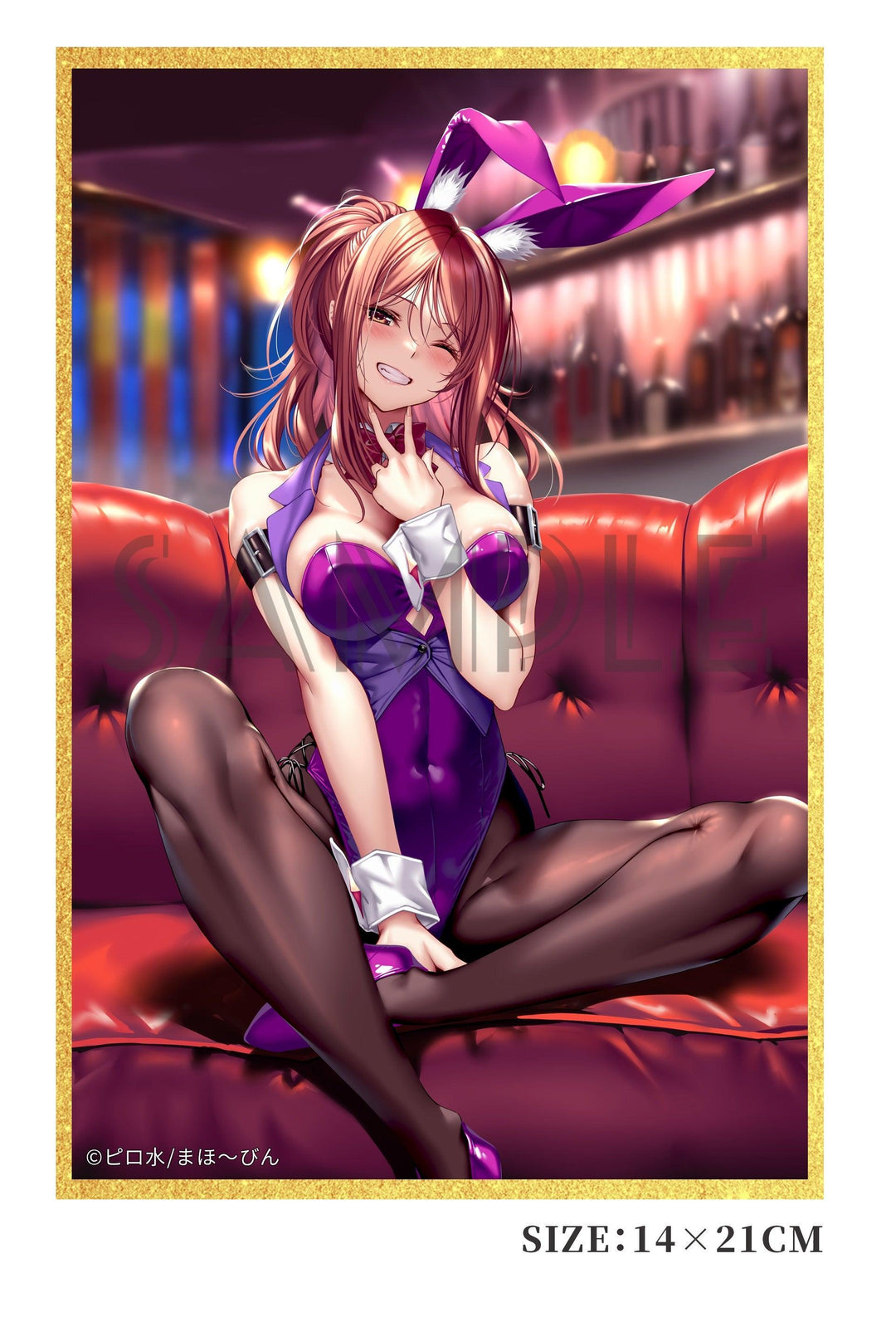 はにかみ彼女 冥加皐希 バニーガールVer. illustration by ピロ水 完成品フィギュア 1/6スケール