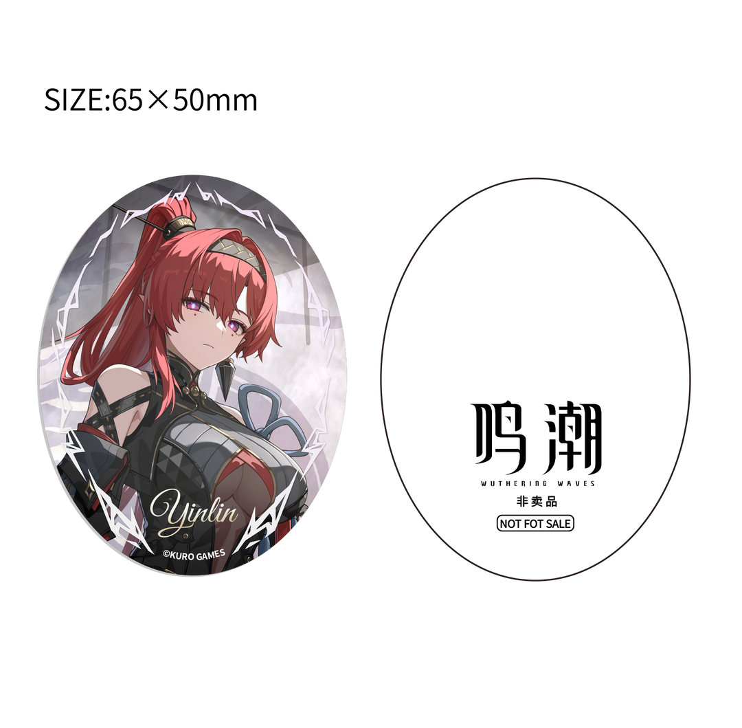 吟霖 完成品フィギュア 1/6スケール