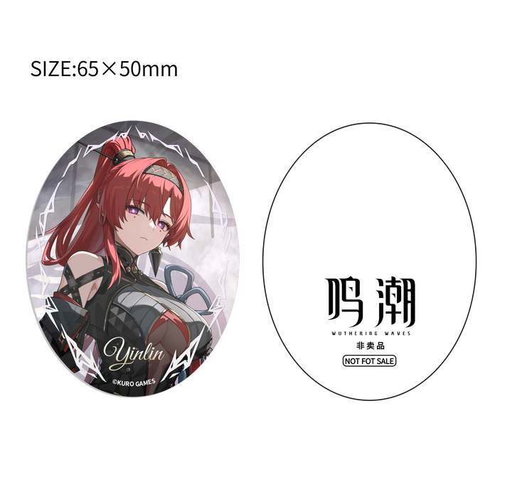 吟霖 完成品フィギュア 1/6スケール