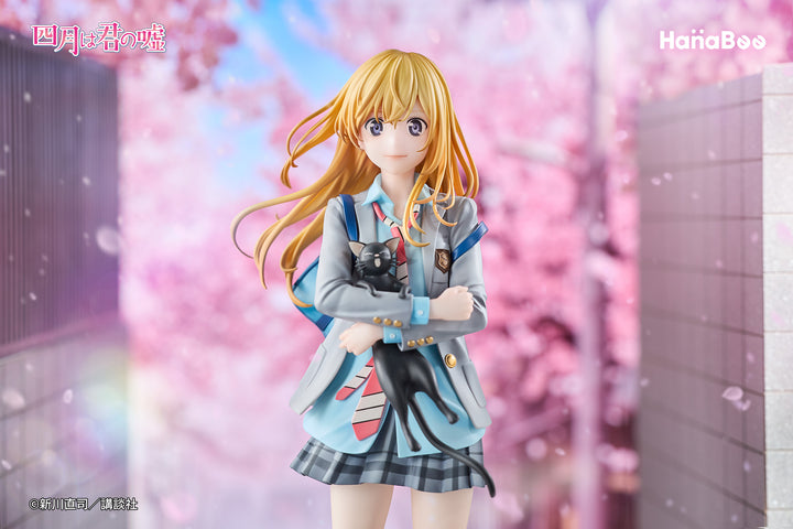 宮園かをり 完成品フィギュア 1/6スケール