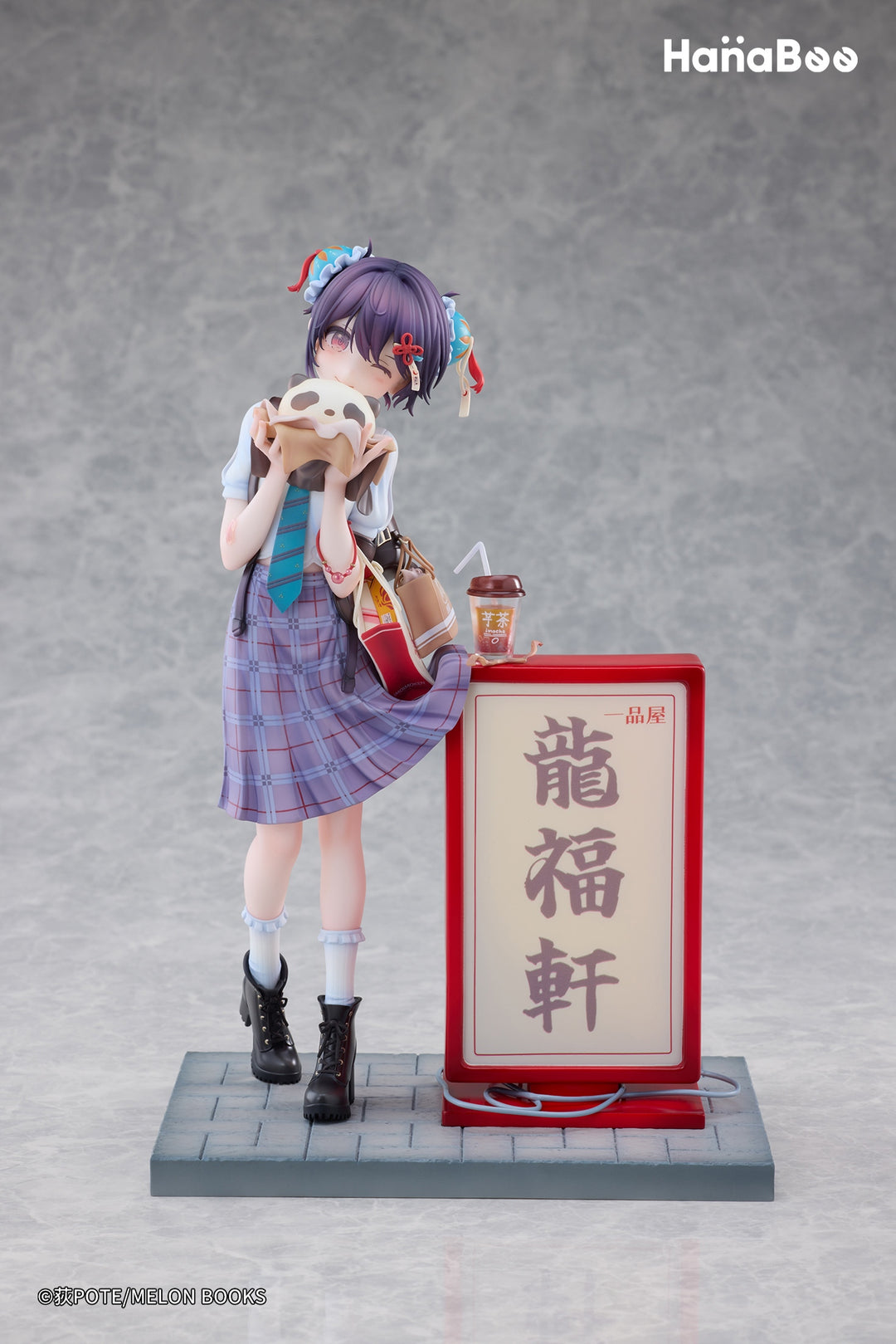 パンダ肉まんちゃん Illustrated by 荻pote 完成品フィギュア 1/6スケール