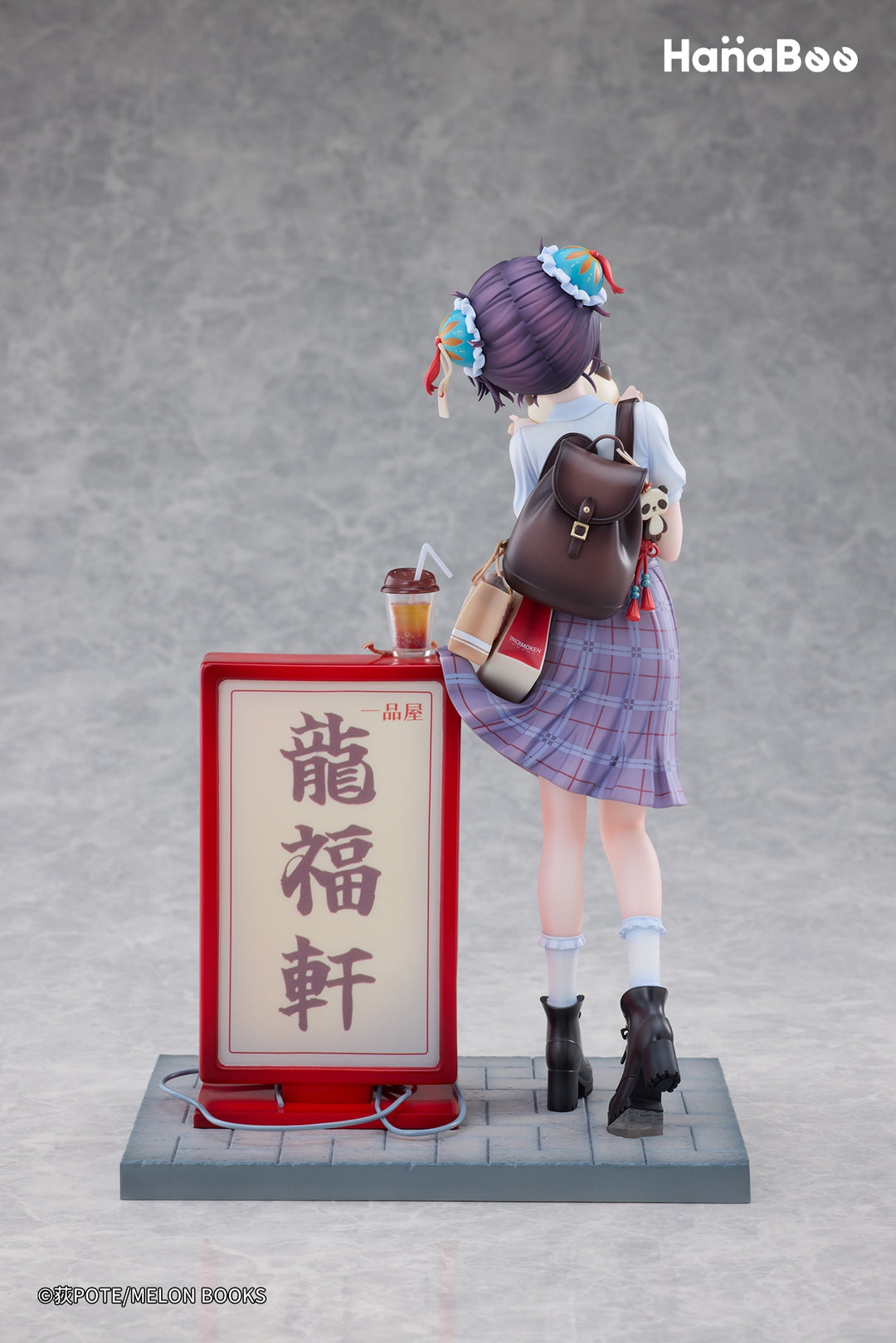 パンダ肉まんちゃん Illustrated by 荻pote 完成品フィギュア 1/6スケール