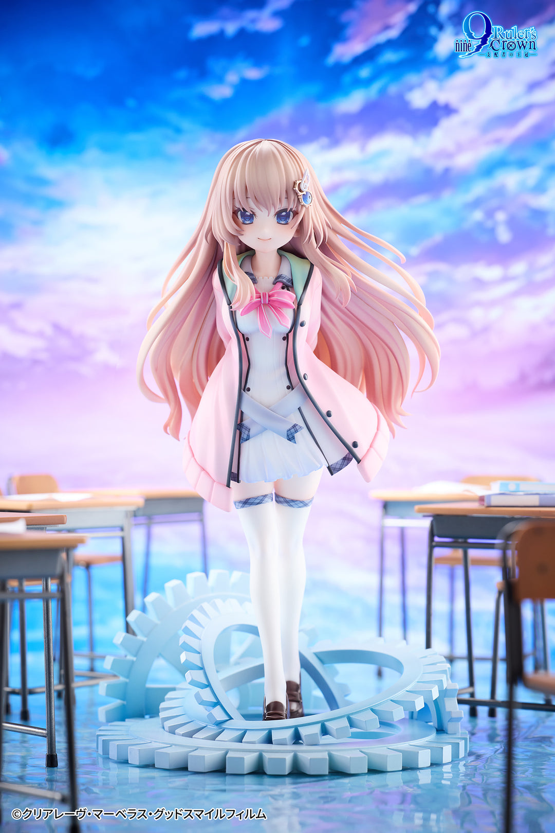 9-nine- Ruler's Crown 九條都 完成品フィギュア 豪華版 1/6スケール