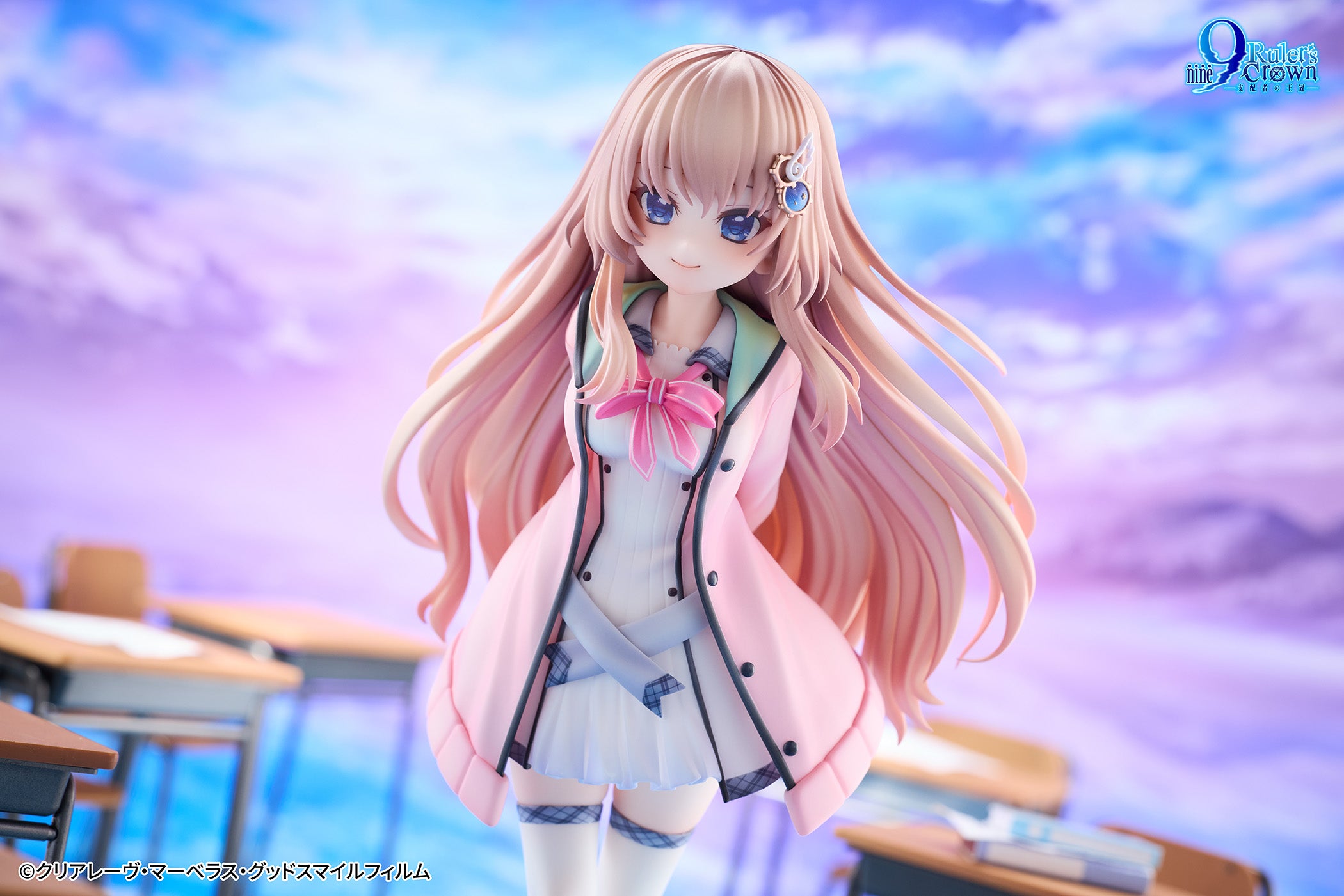 9-nine- Ruler's Crown 九條都 完成品フィギュア 豪華版 1/6スケール
