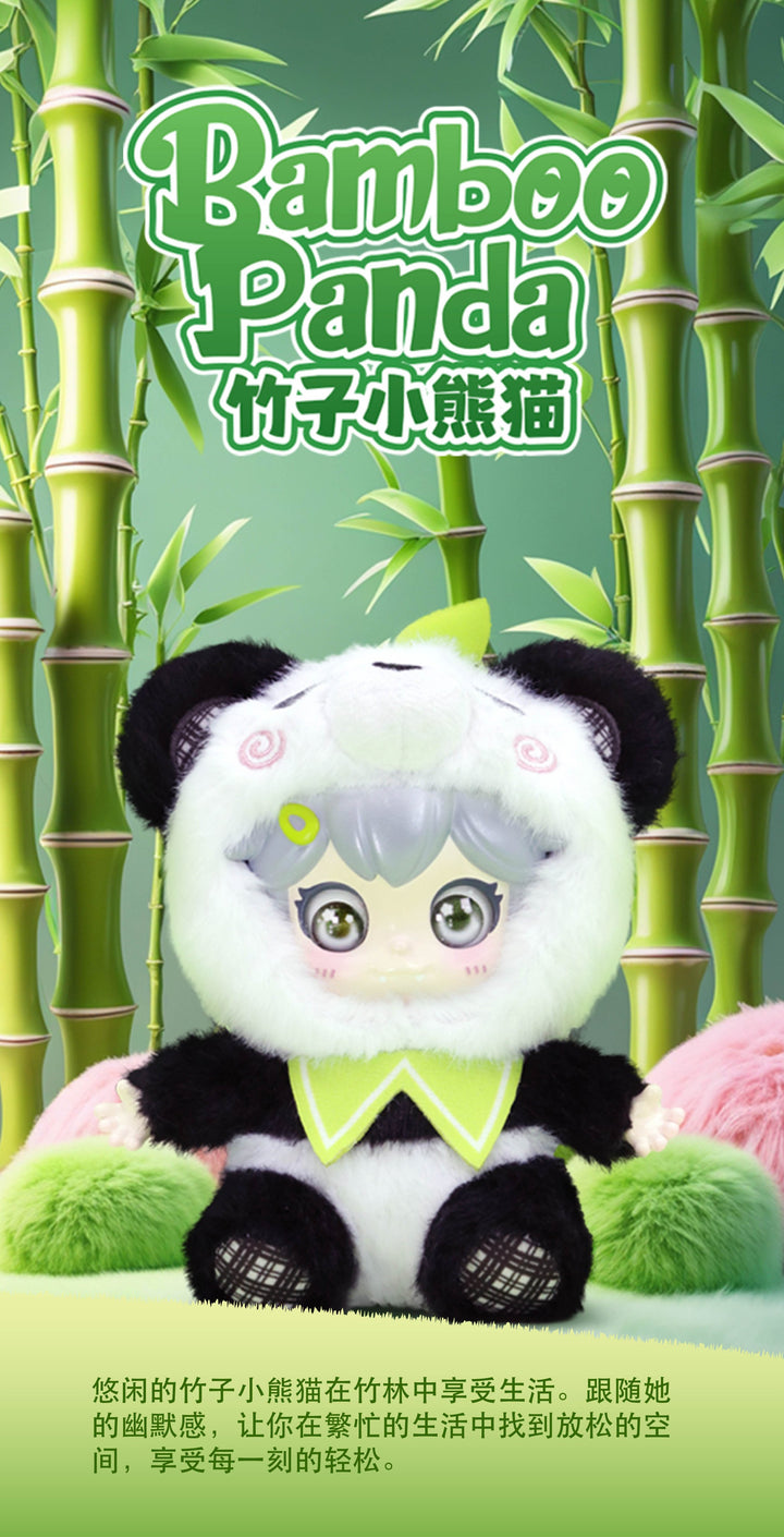 (単品販売)センテラ ファンタジー変身ぬいぐるみマスコット ブラインドボックス