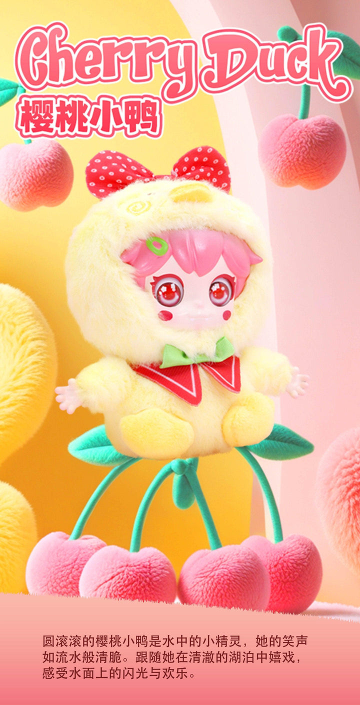 (単品販売)センテラ ファンタジー変身ぬいぐるみマスコット ブラインドボックス