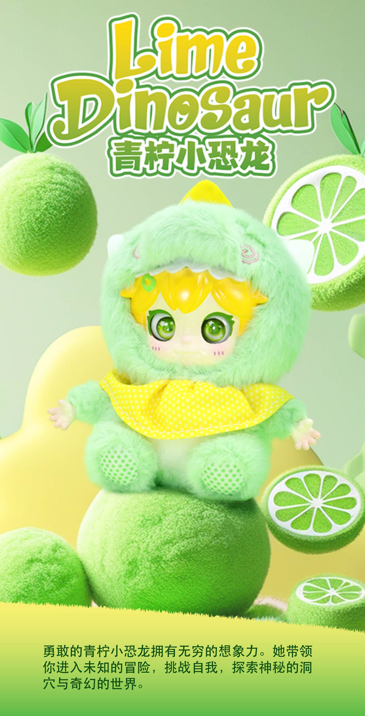 (単品販売)センテラ ファンタジー変身ぬいぐるみマスコット ブラインドボックス