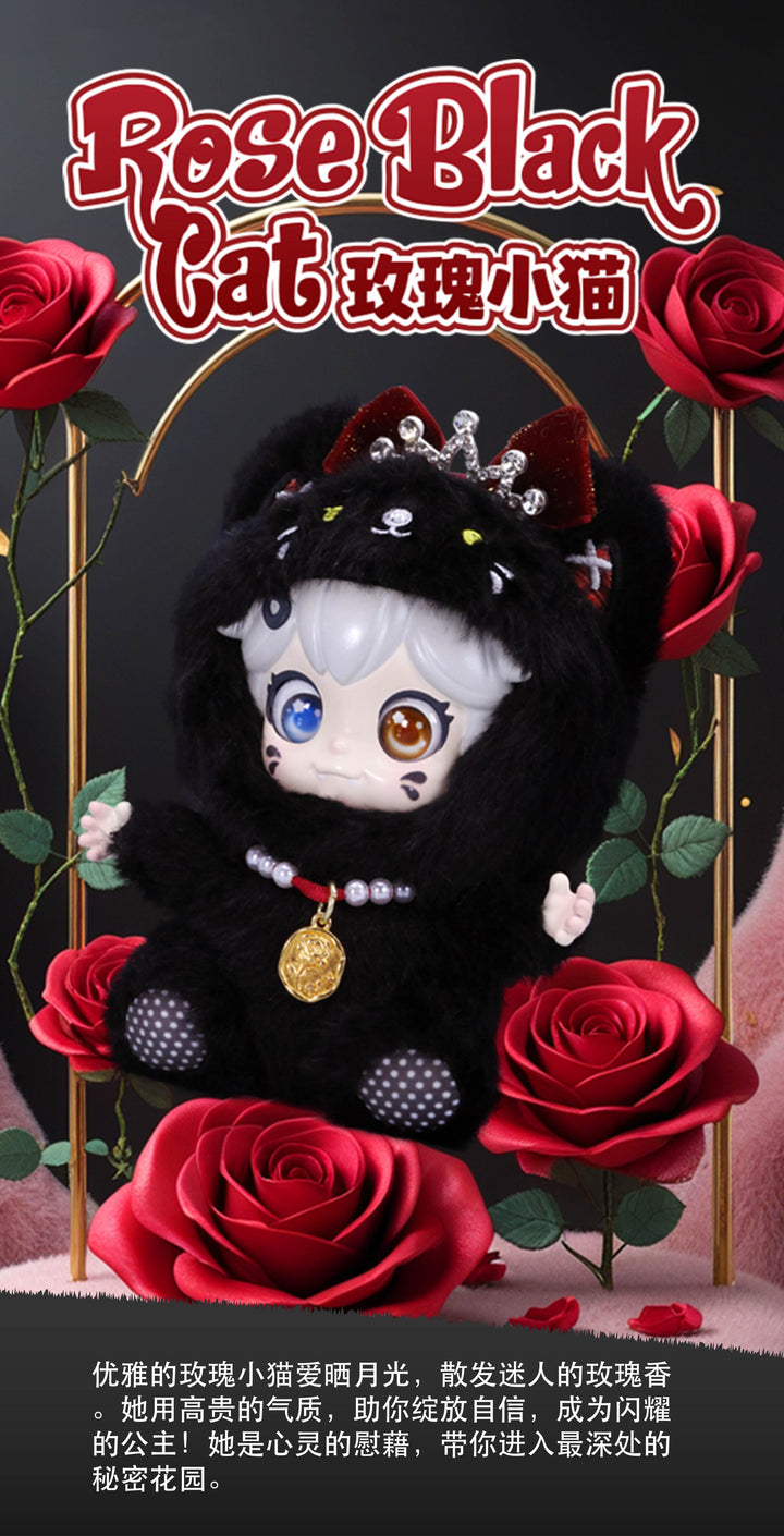 (単品販売)センテラ ファンタジー変身ぬいぐるみマスコット ブラインドボックス