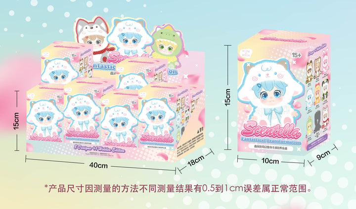 (単品販売)センテラ ファンタジー変身ぬいぐるみマスコット ブラインドボックス