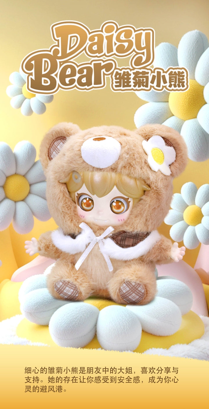 (単品販売)センテラ ファンタジー変身ぬいぐるみマスコット ブラインドボックス