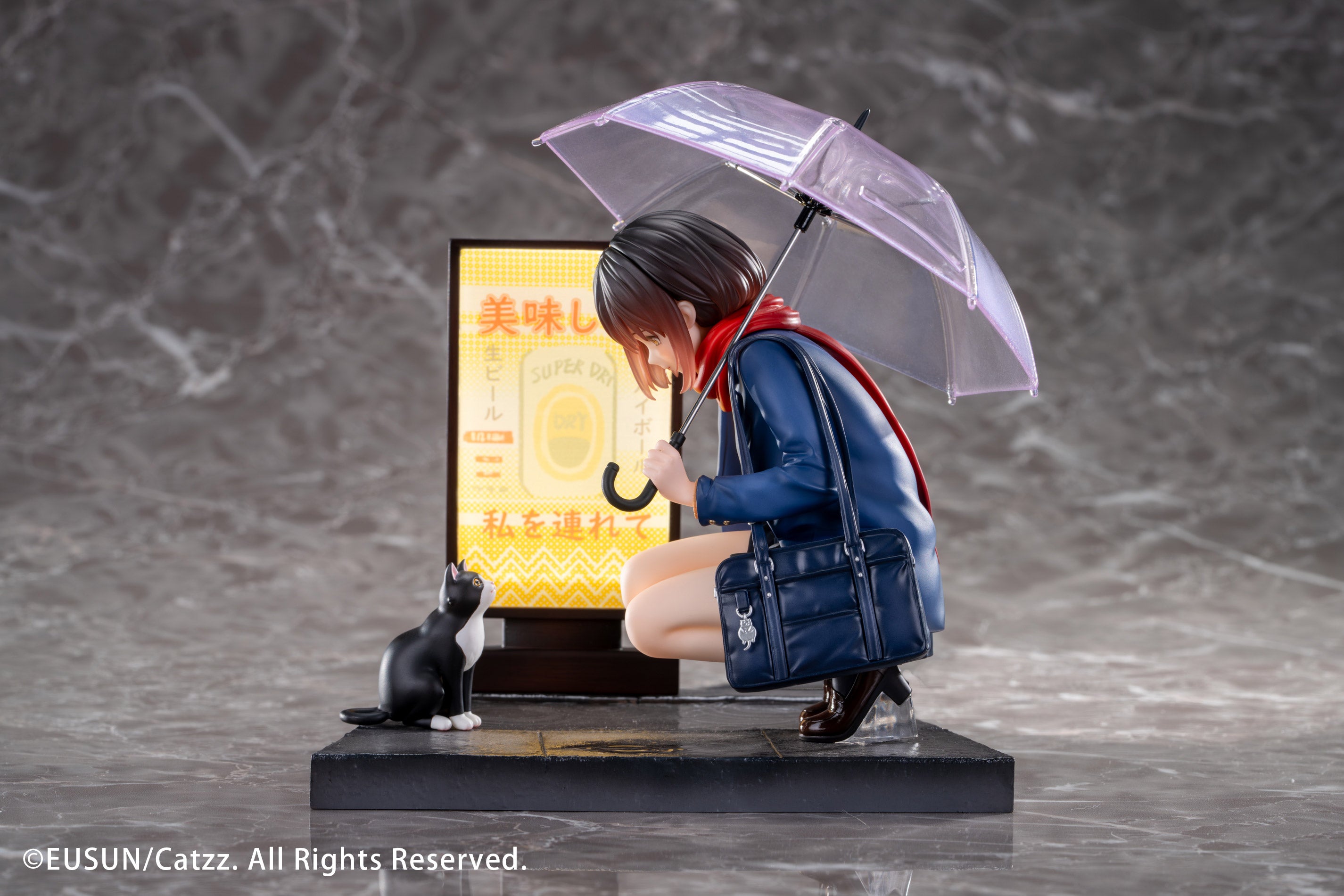 雨　B賞フィギュアセット一点 Amazon | A-Z: [B] 1/7スケール ABS&PVC製 塗装済み完成品