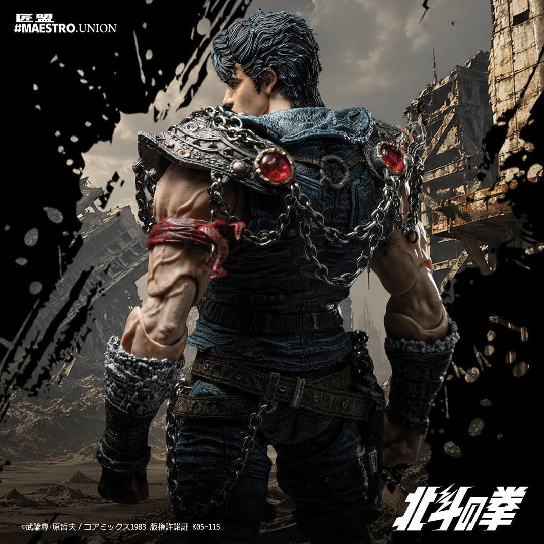 ケンシロウ原作版 可動フィギュア 塗装済み 完成品 1/12スケール