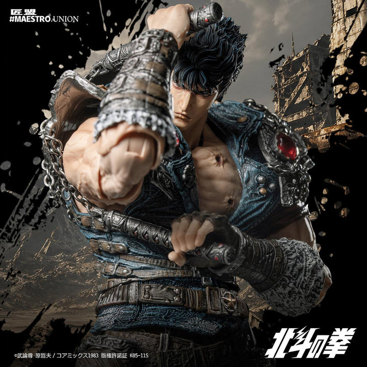 ケンシロウ原作版 可動フィギュア 塗装済み 完成品 1/12スケール
