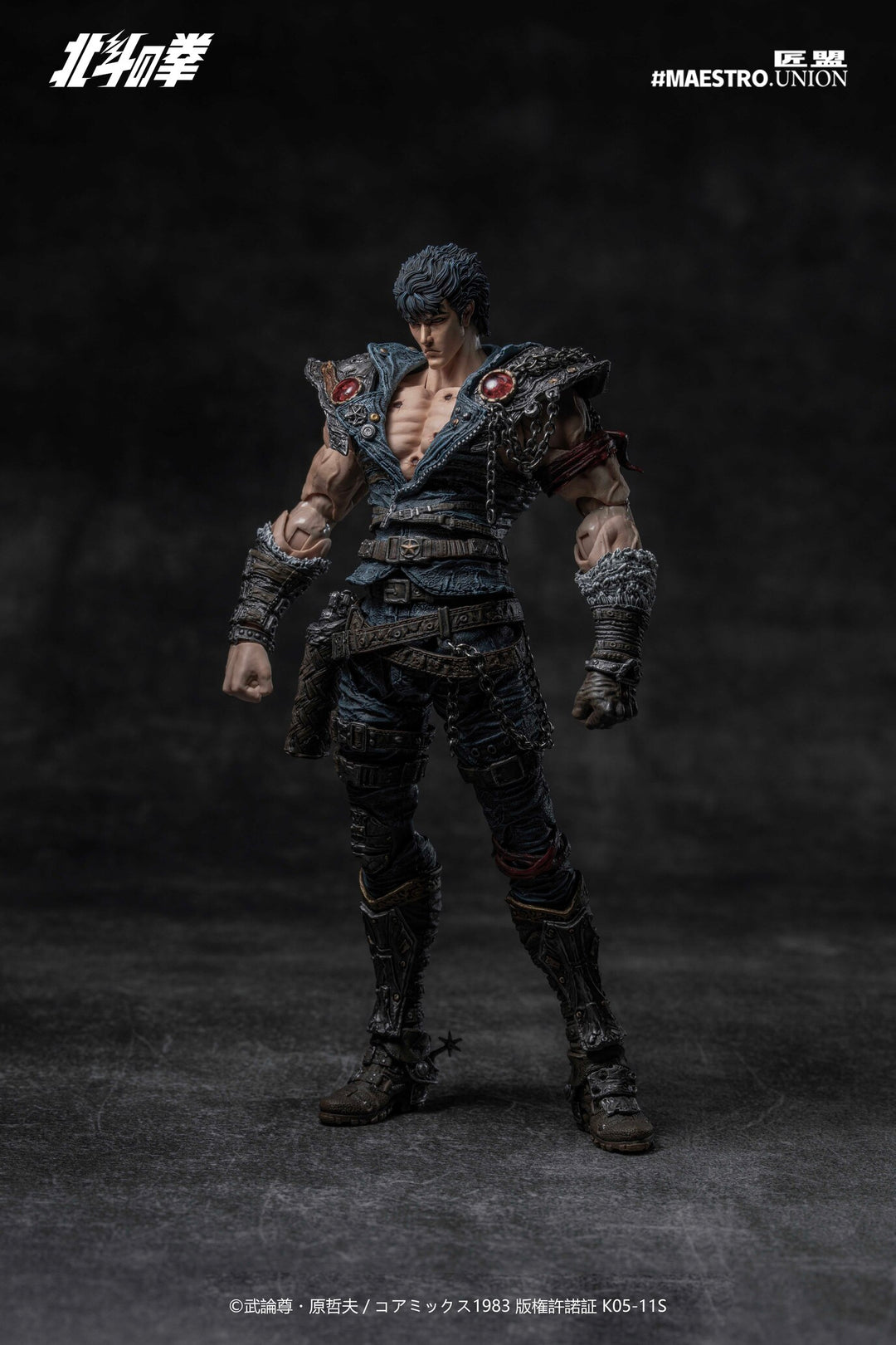 ケンシロウ原作版 可動フィギュア 塗装済み 完成品 1/12スケール