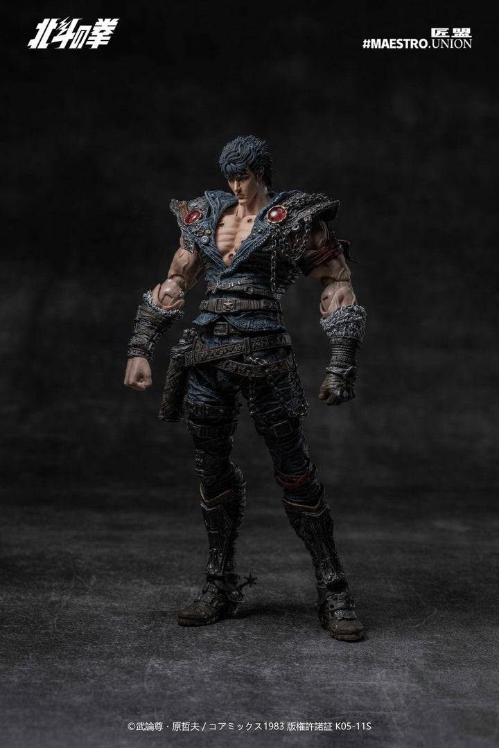 ケンシロウ原作版 可動フィギュア 塗装済み 完成品 1/12スケール