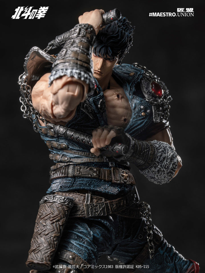 ケンシロウ原作版 可動フィギュア 塗装済み 完成品 1/12スケール