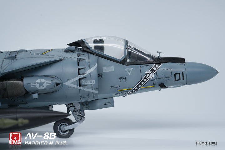 1/48 アメリカ AV-8B ハリアー II PLUS 攻撃機