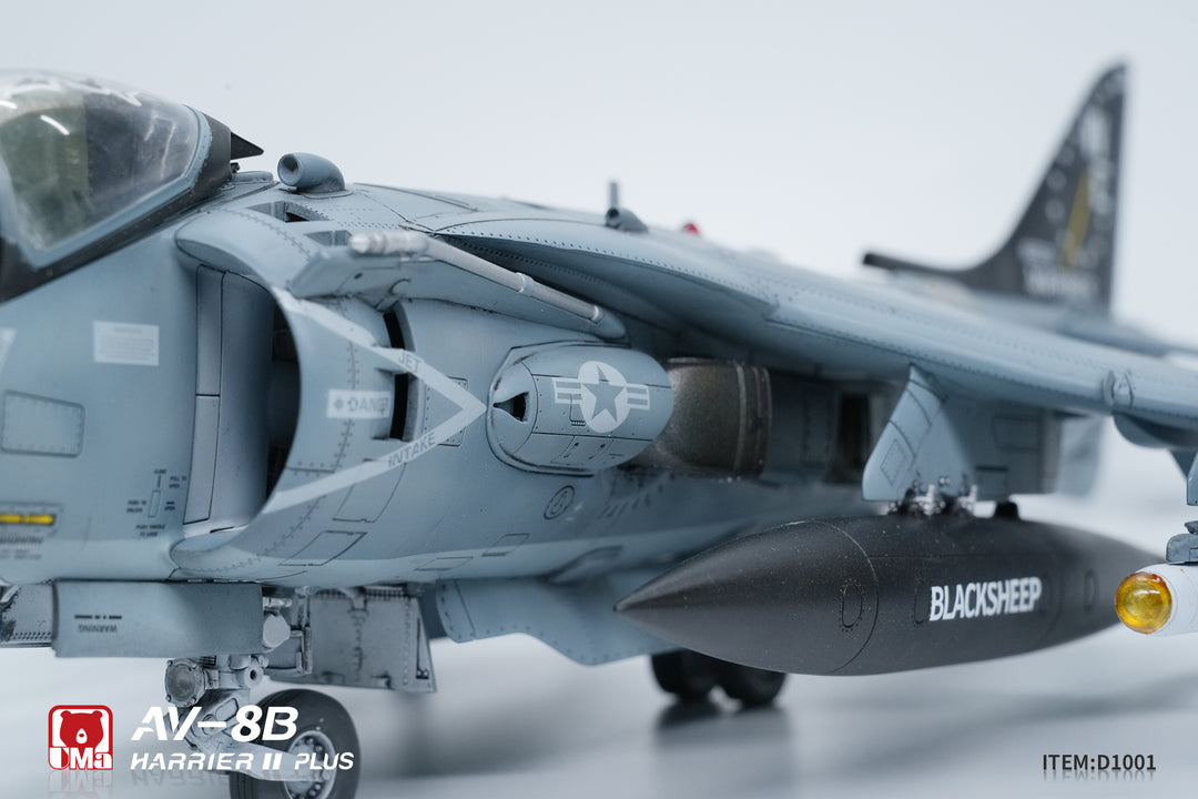 1/48 アメリカ AV-8B ハリアー II PLUS 攻撃機