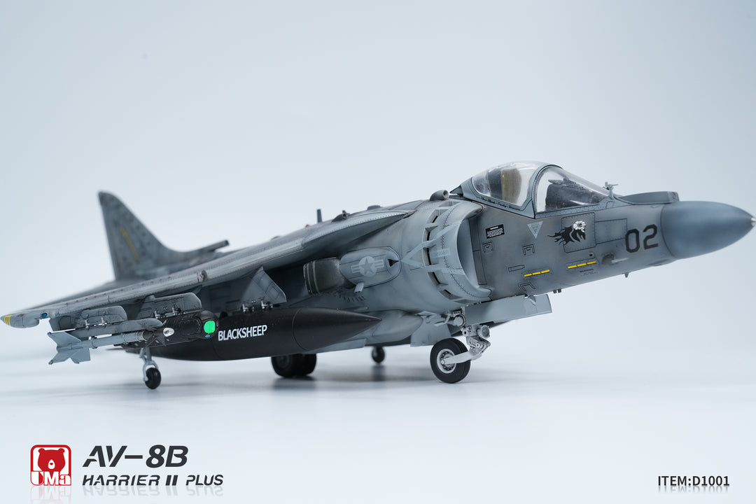 1/48 アメリカ AV-8B ハリアー II PLUS 攻撃機